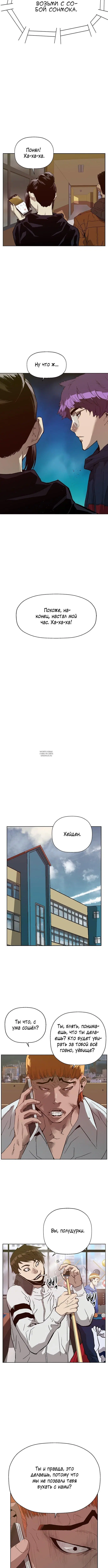 Page 1.001