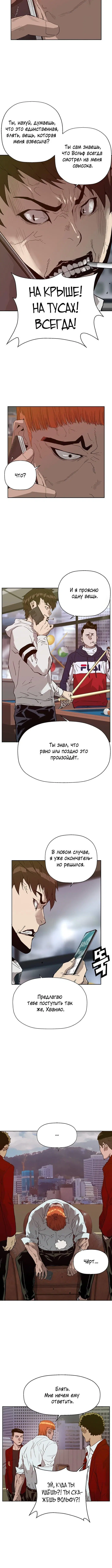 Page 1.002