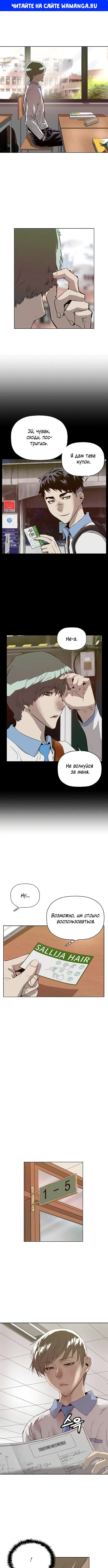 Page 1.000