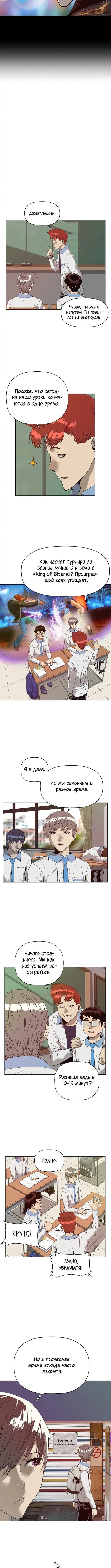 Page 1.002
