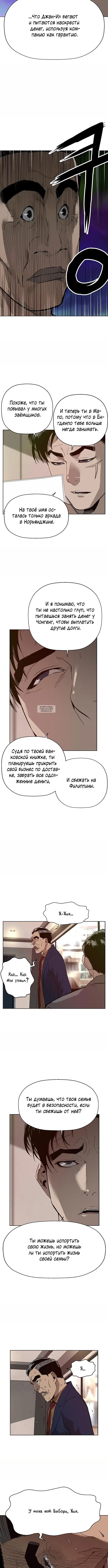 Page 1.001