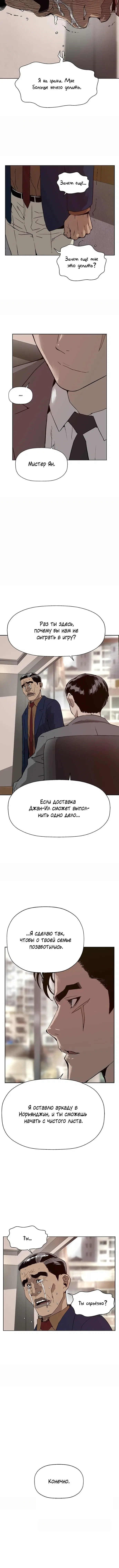 Page 1.002