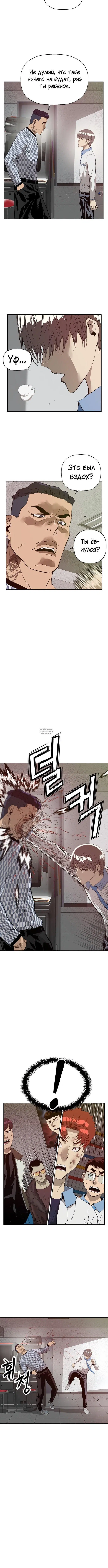 Page 1.001