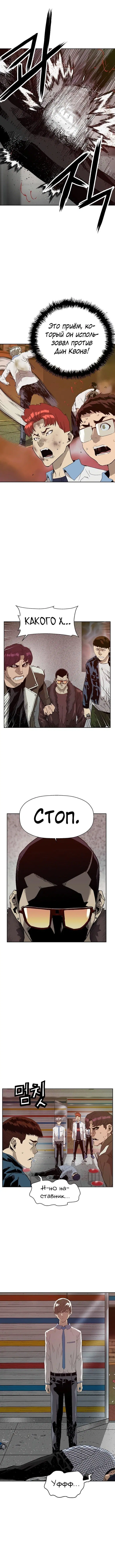Page 1.002