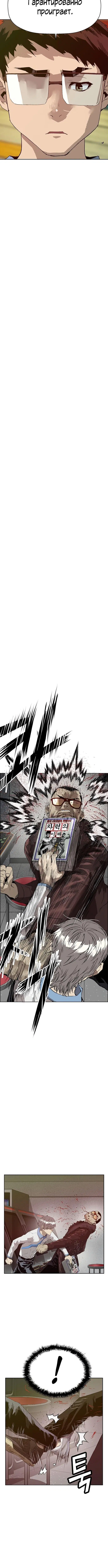 Page 1.002
