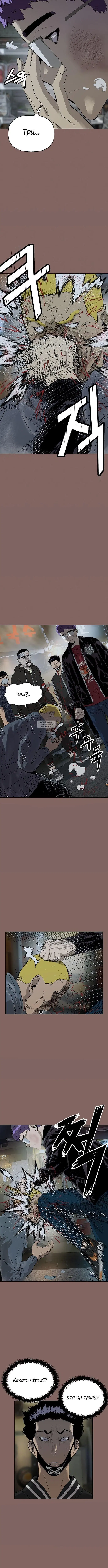 Page 1.001