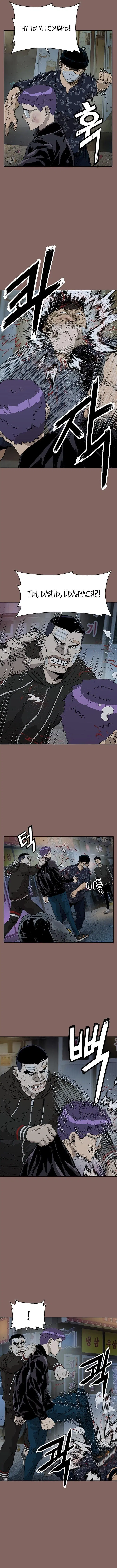 Page 1.002