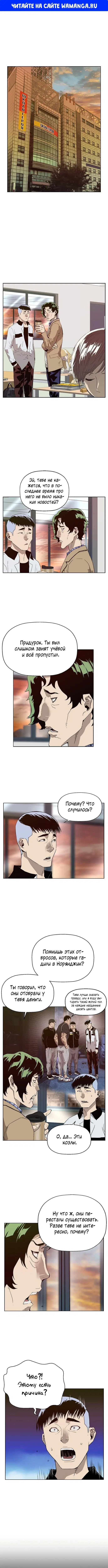Page 1.000