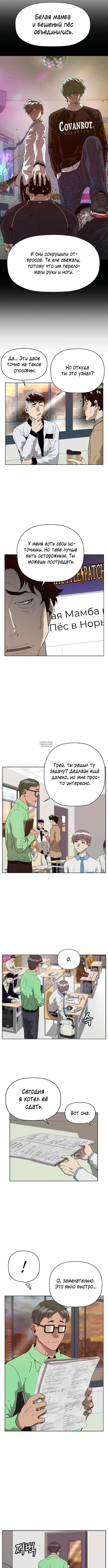 Page 1.001