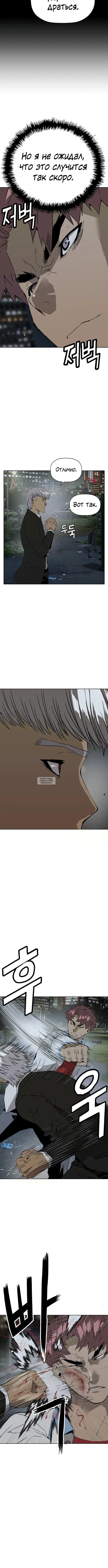 Page 1.001
