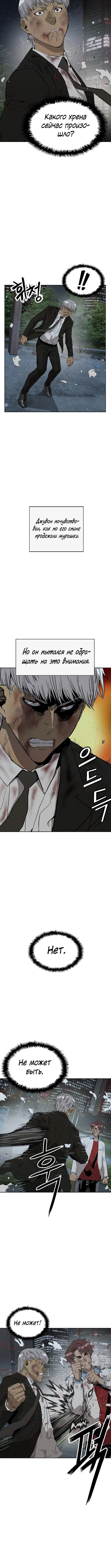 Page 1.002