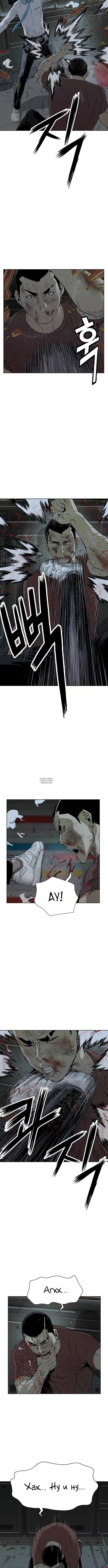 Page 1.001