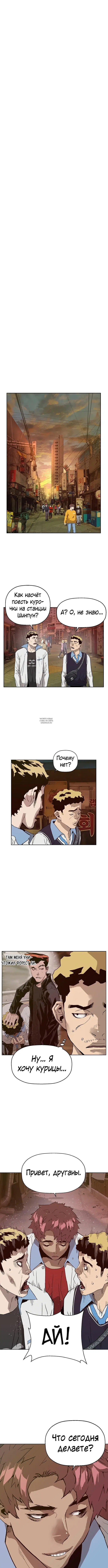 Page 1.001