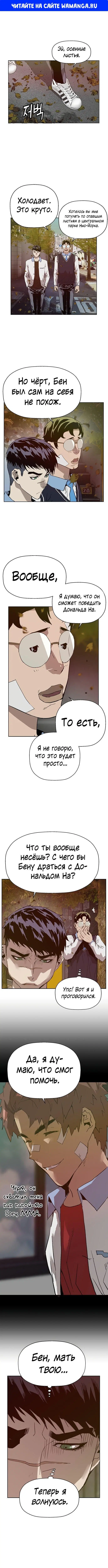 Page 1.000