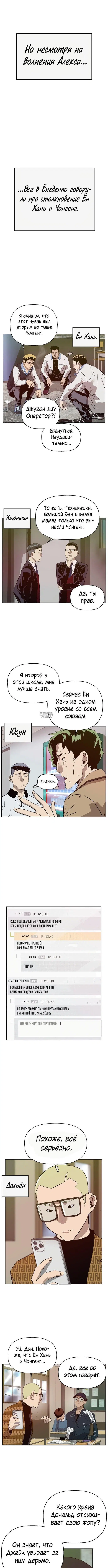 Page 1.001
