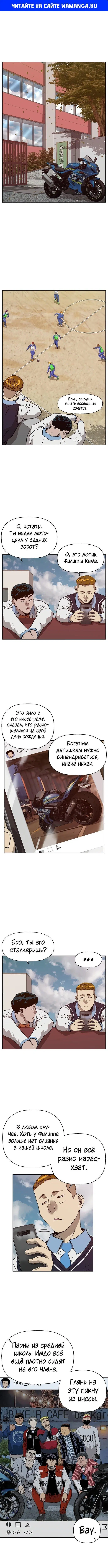 Page 1.000