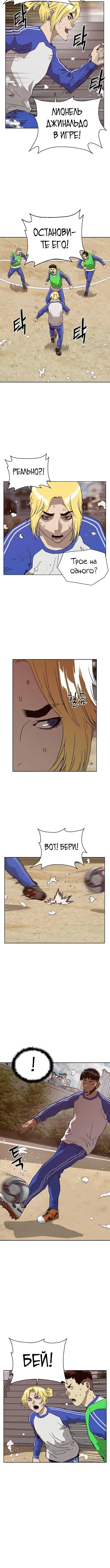 Page 1.002