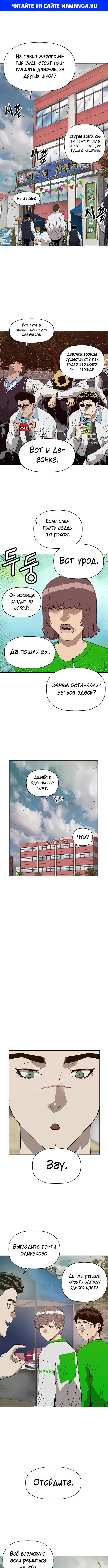 Page 1.000