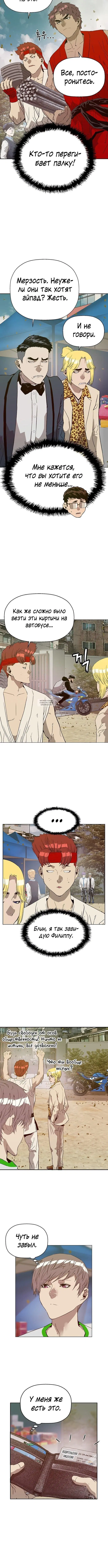 Page 1.001
