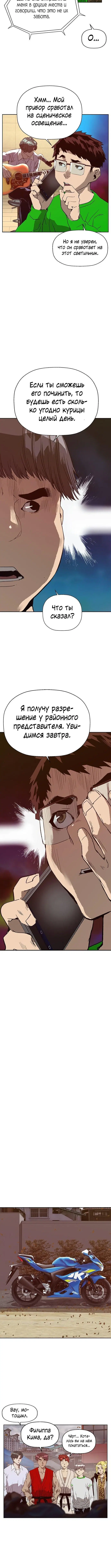 Page 1.002