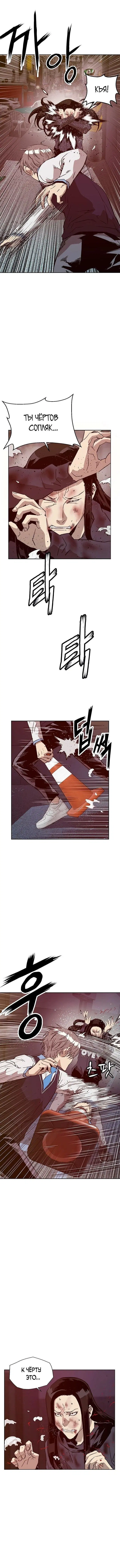 Page 1.002