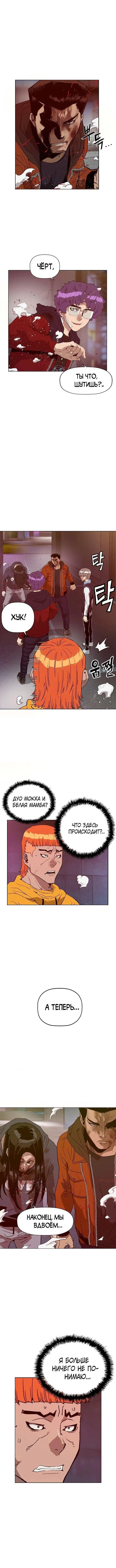 Page 1.002