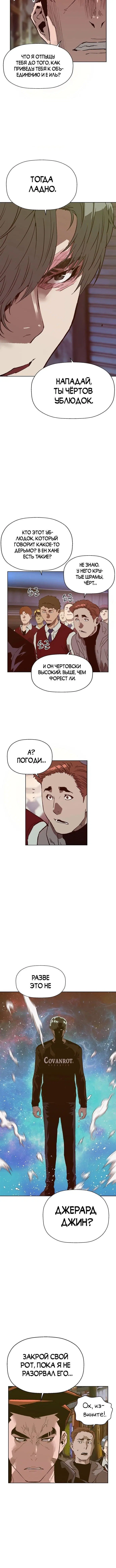 Page 1.002