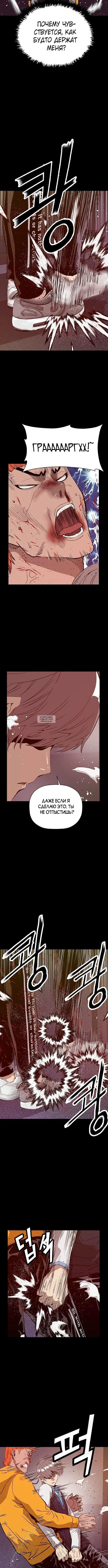Page 1.001