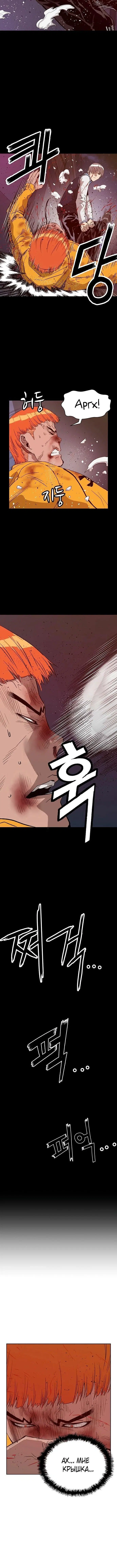 Page 1.002