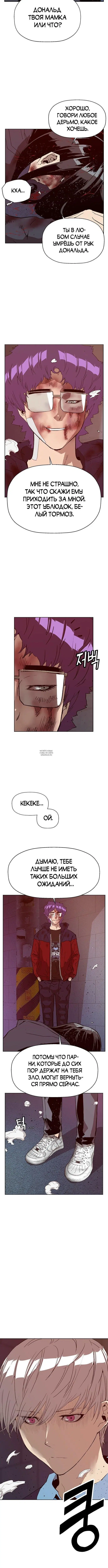 Page 1.001