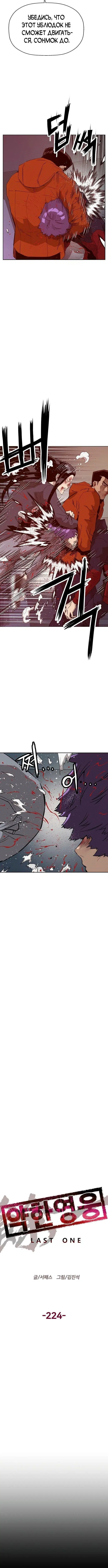 Page 1.002