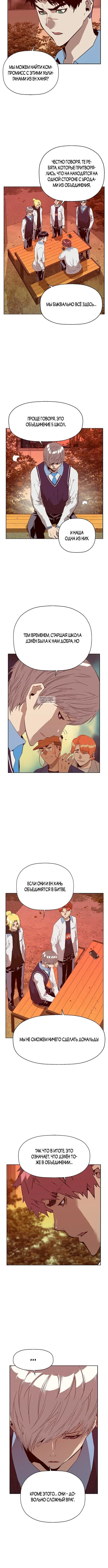 Page 1.001
