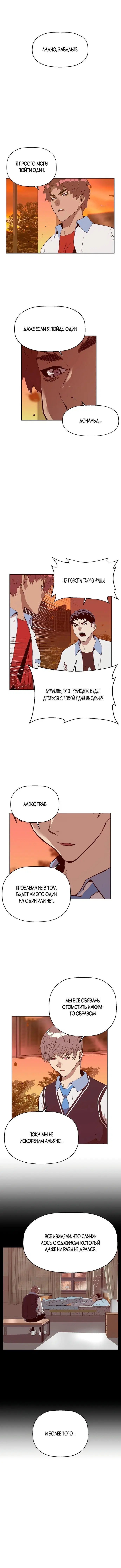 Page 1.002