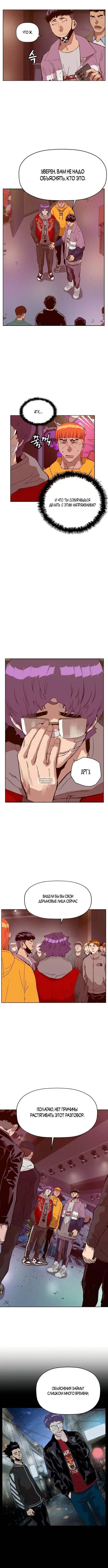 Page 1.001
