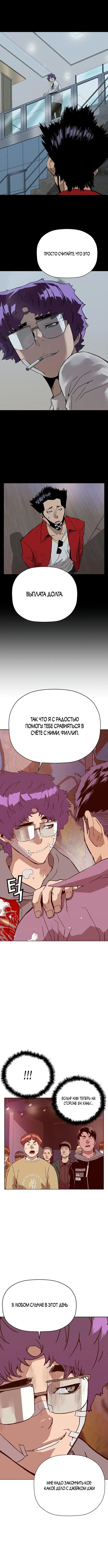 Page 1.002