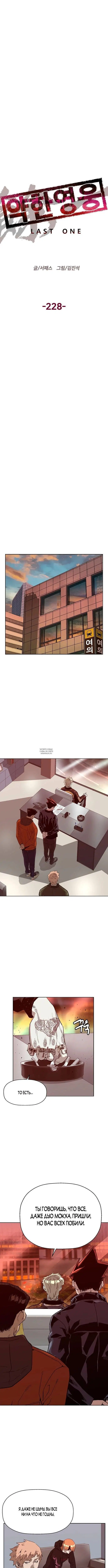 Page 1.001