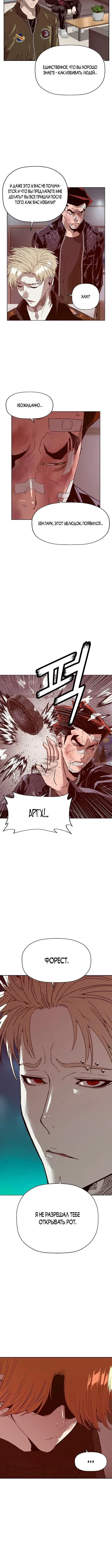 Page 1.002