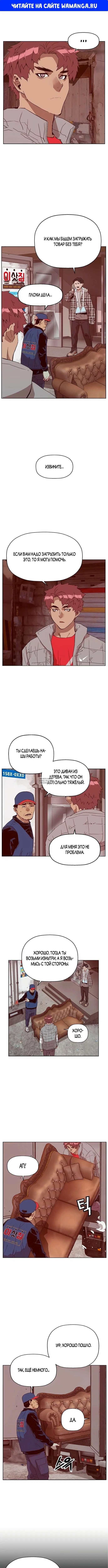 Page 1.000
