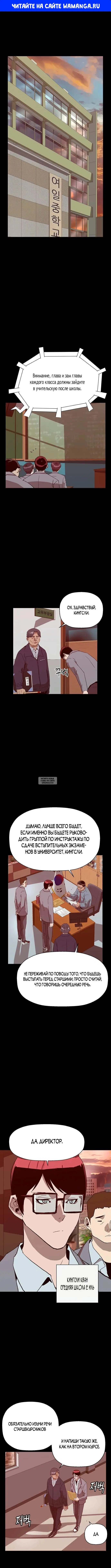 Page 1.000