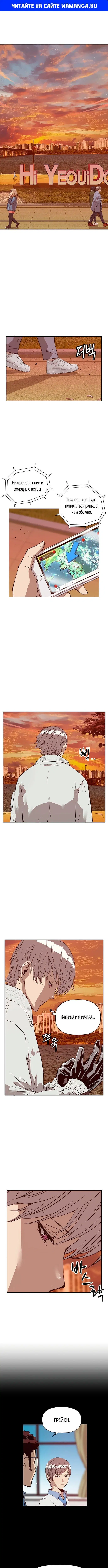Page 1.000