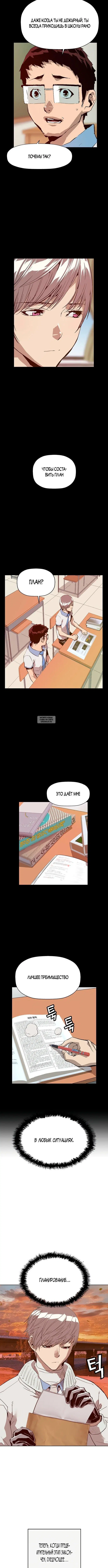 Page 1.001