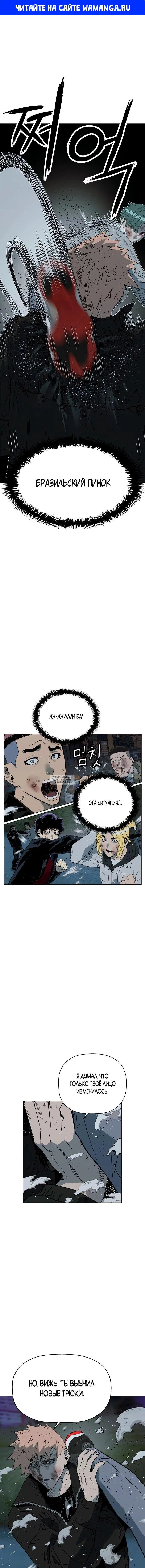 Page 1.000