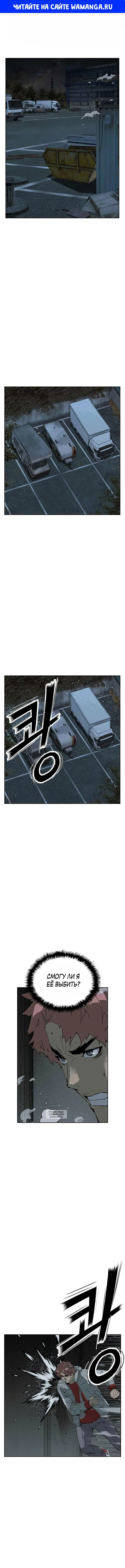 Page 1.000