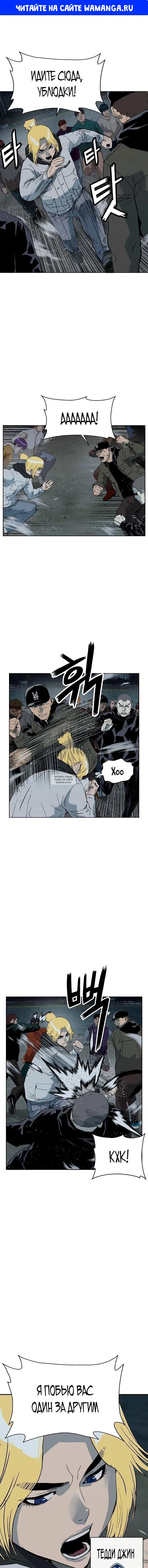 Page 1.000