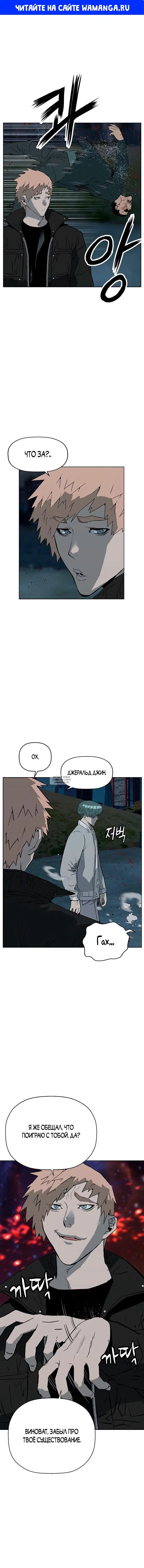 Page 1.000