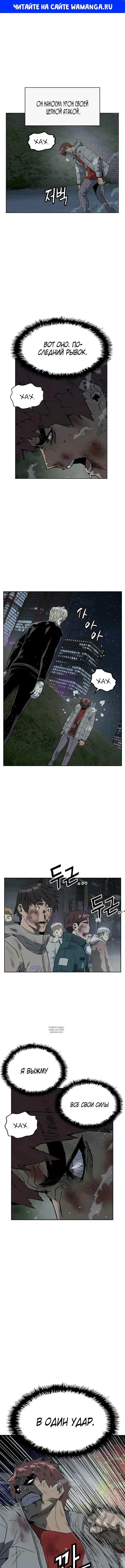 Page 1.000