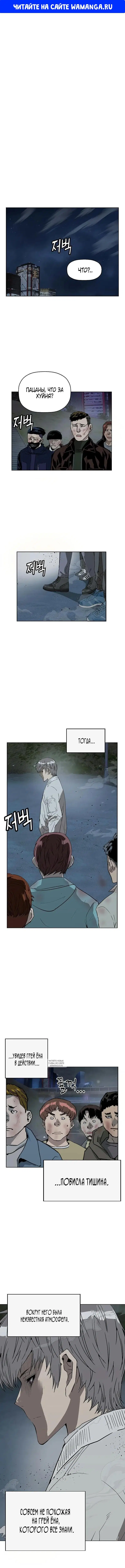 Page 1.000