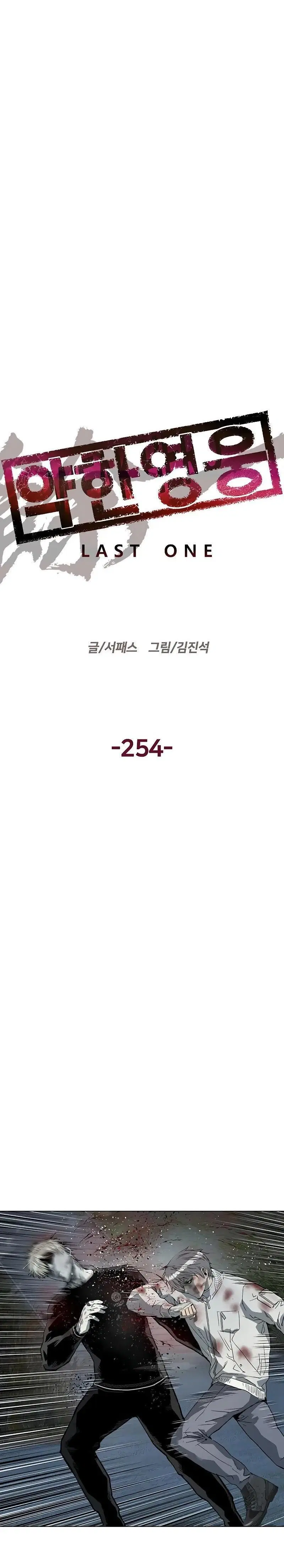 Page 1.001