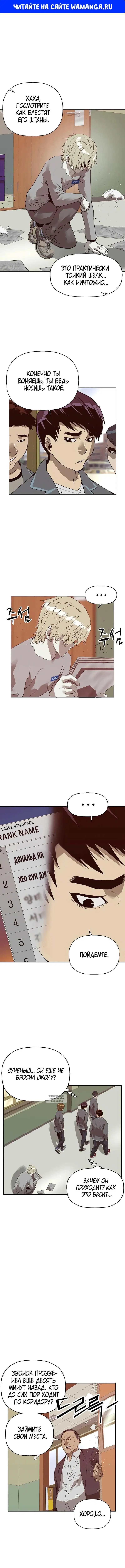 Page 1.000