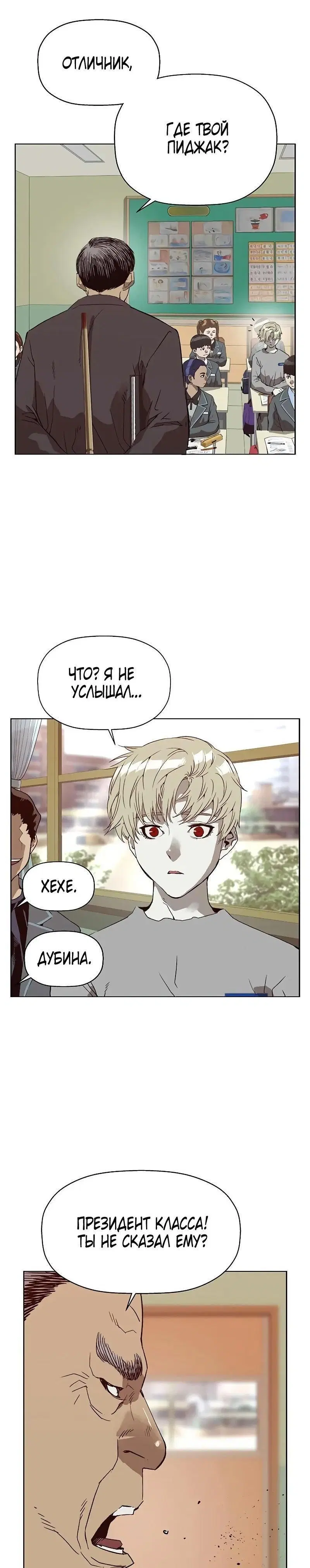 Page 1.001